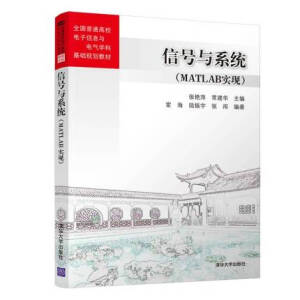 ��̖�cϵ�y(t��ng)��MATLAB��(sh��)�F(xi��n)��