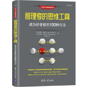 �����ߵ�˼�S���ߣ��ɞ���ϰ��100�N����