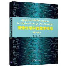 �D��̎���еĔ�(sh��)�W(xu��)�ޟ�(��2��)