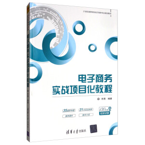 ����̄�(w��)����(zh��n)�Ŀ���̳�