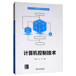 Ӌ(j��)��C(j��)���Ƽ��g(sh��)