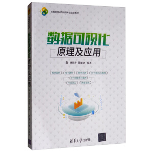 ��(sh��)��(j��)��ҕ��ԭ������(y��ng)��