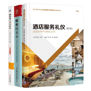 �Ƶ����(w��)�Y�x����2�棩