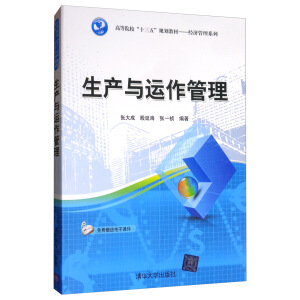 ���a(ch��n)�c�\(y��n)������