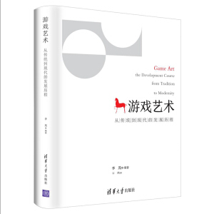 �Α�ˇ�g(sh��)�����Ă��y(t��ng)���F(xi��n)���İl(f��)չ�v��