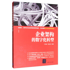 ��I(y��)�ܘ��Ĕ�(sh��)�ֻ��D��