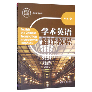 �W(xu��)�g(sh��)Ӣ�Z(y��)���g�̳�