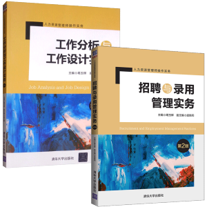 ���������c�����O(sh��)Ӌ(j��)��(sh��)��(w��)����2�棩