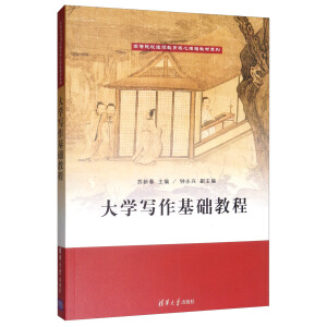 ��W�������A�̳�