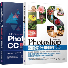 Photoshop�D���O(sh��)Ӌ(j��)�c����(��2��)