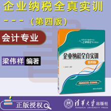 ��I(y��)�{��ȫ�挍Ӗ�����İ棩