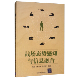 ��(zh��n)���B(t��i)�ݸ�֪�c��Ϣ�ں�