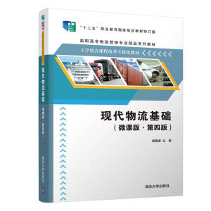 �F(xi��n)���������A(ch��)��΢�n�桤���İ棩