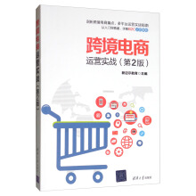 �羳����\(y��n)�I(y��ng)��(sh��)��(zh��n)����2�棩