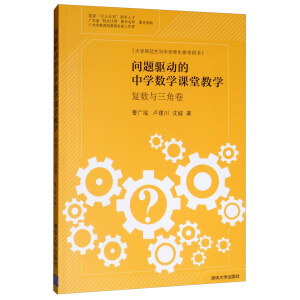 ���}�(q��)�ӵ��ЌW(xu��)��(sh��)�W(xu��)�n�ý̌W(xu��)����(f��)��(sh��)�c���Ǿ�