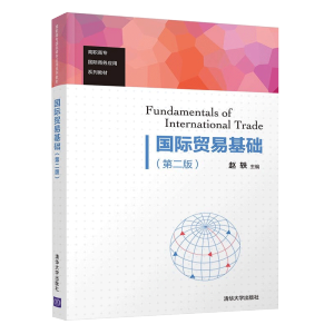 ���H�Q(m��o)�׻��A(ch��)���ڶ��棩