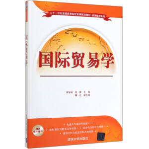 ���H�Q(m��o)�׌W(xu��)