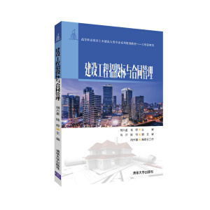 ���O(sh��)������Ͷ���c��ͬ����