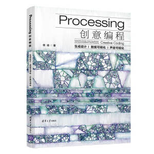 Processing��(chu��ng)�⾎�̡��������OӋ|��(sh��)��(j��)��ҕ��|����ҕ��