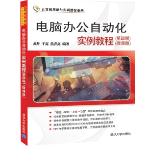 ��X�k���Ԅӻ������̳�(���İ�)��΢�n�棩