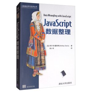 JavaScript��(sh��)��(j��)����