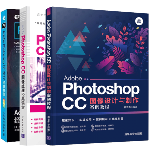 Adobe Photoshop CC�D���O(sh��)Ӌ�c���������̳�