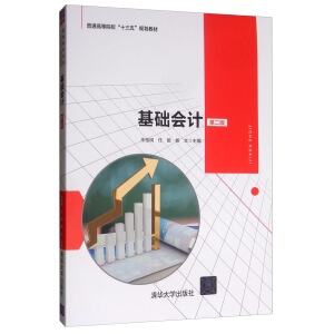 ���A(ch��)��Ӌ���ڶ��棩