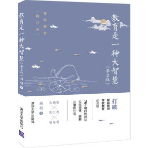 ������һ�N���ǻ� ����2�棩