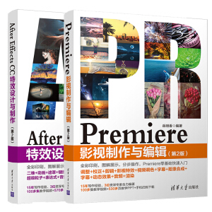 After Effects CC��Ч�O(sh��)Ӌ�c����(��2��)