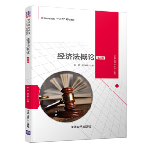 ��(j��ng)������Փ���ڶ��棩