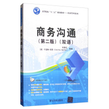 �̄�(w��)��ͨ���ڶ��棩 ���p�Z��