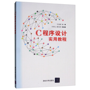 C�����O(sh��)Ӌ���ý̳�