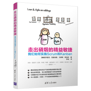 �߳������ľ������ݣ��҂�?n��i)�Ό?sh��)ʩScrum��Kanban