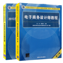 ����̄��OӋ��2013��2018��ԇ�}�����c���