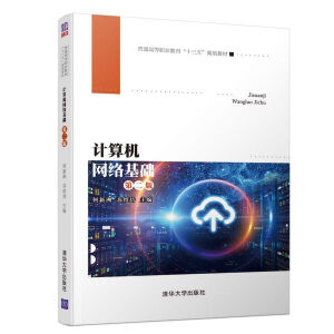 Ӌ(j��)��C(j��)�W(w��ng)�j(lu��)���A(ch��)(�ڶ���)