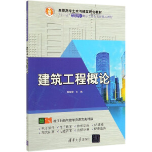 �������̸�Փ