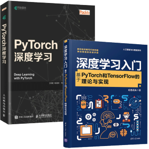 ��ȌW�����T:����PyTorch��TensorFlow����Փ�c���F(xi��n)