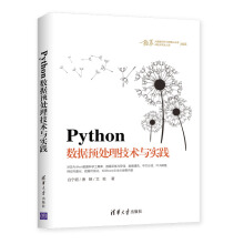Python��(sh��)��(j��)�A̎�����g�c���`