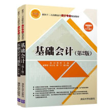 ���A(ch��)��Ӌ����2�棩