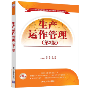 ���a(ch��n)�\����������2�棩