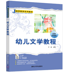 �׃��ČW(xu��)�̳�