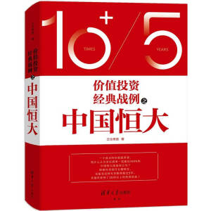 �rֵͶ�Y��(j��ng)���(zh��n)��֮�Ї����