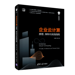 ��I(y��)��Ӌ�㡪��ԭ�����ܘ��c���`ָ��