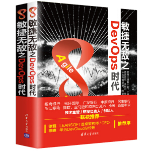 ���ݟo��֮DevOps�r��