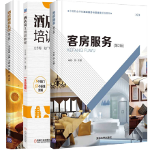 �ͷ�����(w��)����2�棩