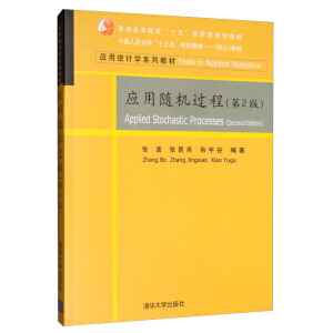 ��(y��ng)���S�C(j��)�^�̣���2�棩