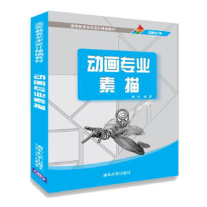 �Ӯ����I(y��)����