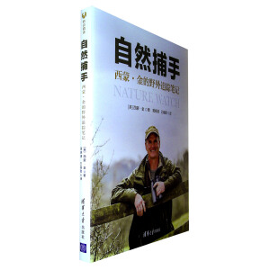 ��Ȼ���֣����ɡ����Ұ��׷ۙ�Pӛ