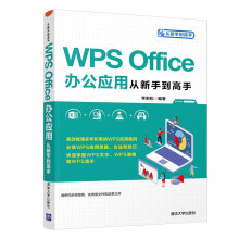WPS Office�k����(y��ng)�Ï����ֵ�����