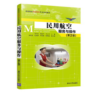 ���ú��շ����c����(��2��)